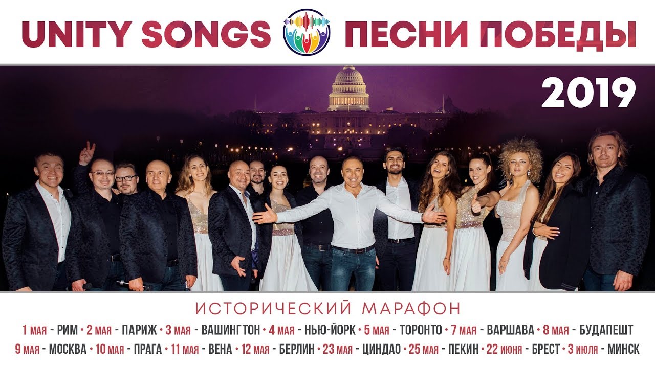 Хор Турецкого Новогодние Песни Хор Турецкого Новогодние Песни