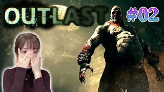 #02【OUTLAST/アウトラスト】センシティブな部分が映らないかどうかにもビビっている【ホラー実況】