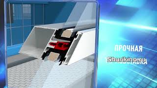 Видео презентация компании Фасадное остекление светопрозрачными системами из алюминиевого профиля(, 2018-01-17T07:18:37.000Z)