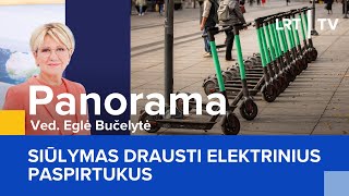 Panorama | 2023-08-11