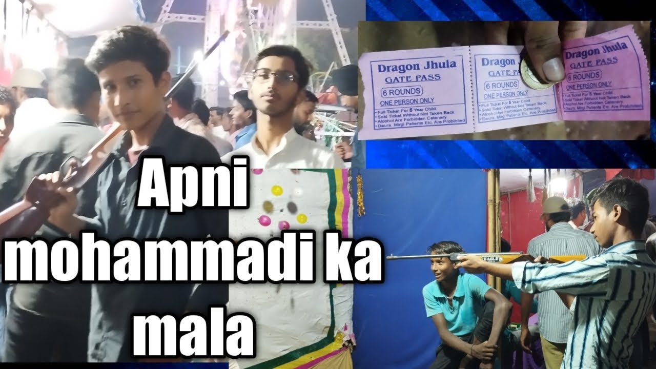 Apni Mohammadi ka mala // Mohammadi ka ram lila Mala // @Realvlogs