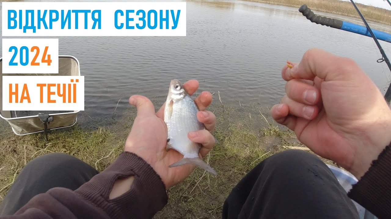 Сплав річкою Горинь, Рівненська область. 7-13 жовтня 2022