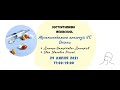 Мультимодальна аналгезія VS Опіати