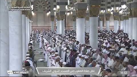 ' خواتيم سورة البقرة ٢٨٤ - ٢٨٦۞ سورة النصر ' الشيخ #عبدالباري_الثبيتي صلاة المغرب ٥-٣-١٤٤٥ هـ