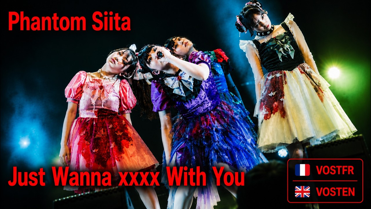 Phantom Siita - Just Wanna xxxx With You (キミと✕✕✕✕したいだけ