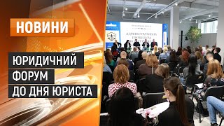 Право в дії: як адміністративна процедура зміцнює державу