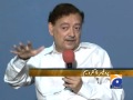 Safma Free Media Seminar-21 2014