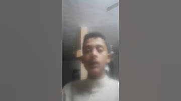 سورة الفاتحه بصوت القارئ محمد ابراهيم
