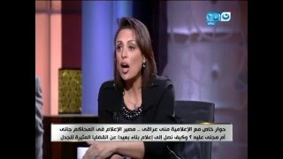 أخر النهار|  منى عراقى تجاوب على لماذا اشتهرت حلقة 