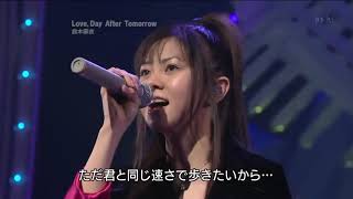 Watch Mai Kuraki Love Day After Tomorrow video