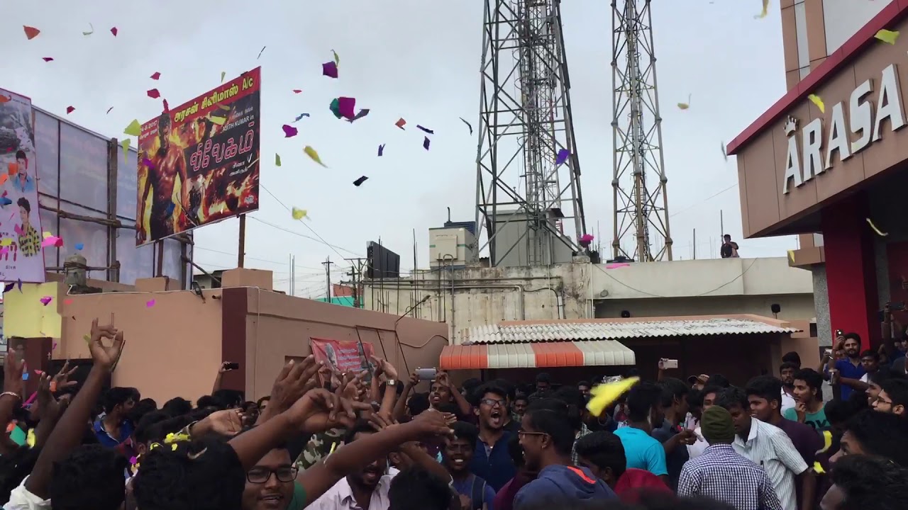 Vivegam opening show .. coimbatore