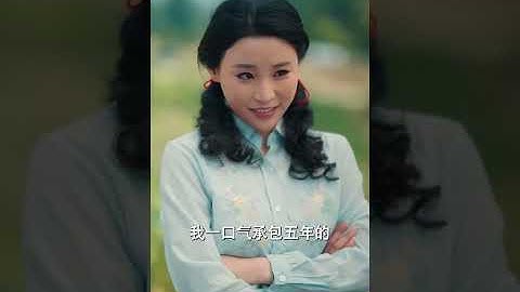 [Multi SUB] ｜全集｜再次回到结婚当夜，任由弟弟闯进婚房抢走妻子，凭着前世记忆，他带着深爱多年的白月光一路走上巅峰！#爽文#MiniDrama#精彩大陆短剧 #下山追短剧