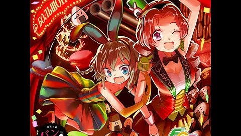 【DDR A20 PLUS】ハラショー!おにぎりサーカス団☆ [SINGLE EXPERT] - 譜面確認用