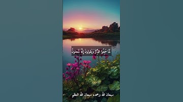 الشيخ محمد عبد الوهاب الطنطاوى --نوادر روعه اجمل ما قراء رحمه الله #تلاوات