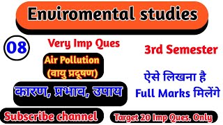 air Pollution causes effects and solutions @chemicaltechnical air Pollution in hindi environment