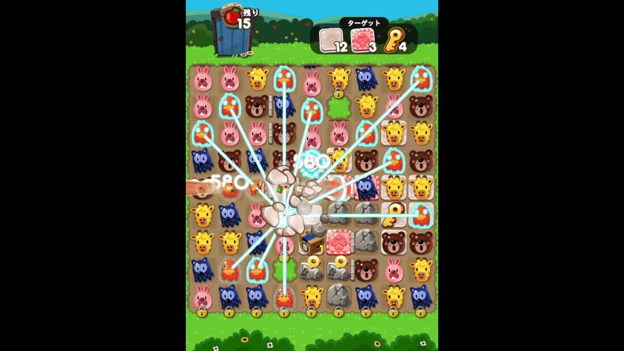 ポコポコ1312攻略 - YouTube