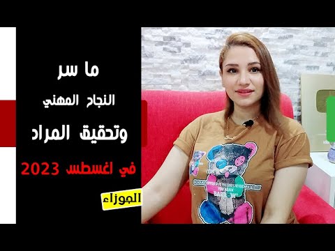 فيديو: 4 طرق للبقاء على قيد الحياة عندما لا يكون لديك أصدقاء