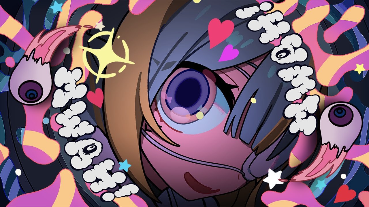 モニタリング  (모니터링) / 샤메이 COVER