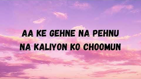 Dheere Dheere (Lyrics) - Devara | NTR | Janhvi Kapoor | Anirudh | Shilpa Rao