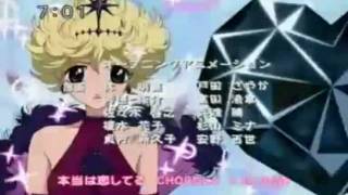 Anime - Magic melody