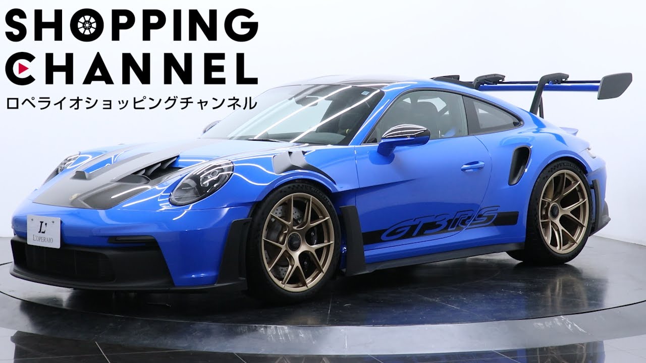 あべしゅん1/12 ポルシェ 911 (991 Ⅱ) GT3 RSグリーン あべしゅん1/12 ポルシェ 911 (991 Ⅱ) GT3 RSグリーン 19y