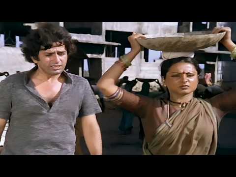 तुम मुझसे प्यार का झूठा ढोंग रचाते हो ? - Rekha Drama Scene - YouTube