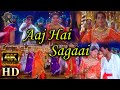 Aaj Hai Sagaai  4K UHD  Pyaar To Hona Hi Tha 1998  Kajol  Ajay Devgan  Alka Yagnik  Abhijeet