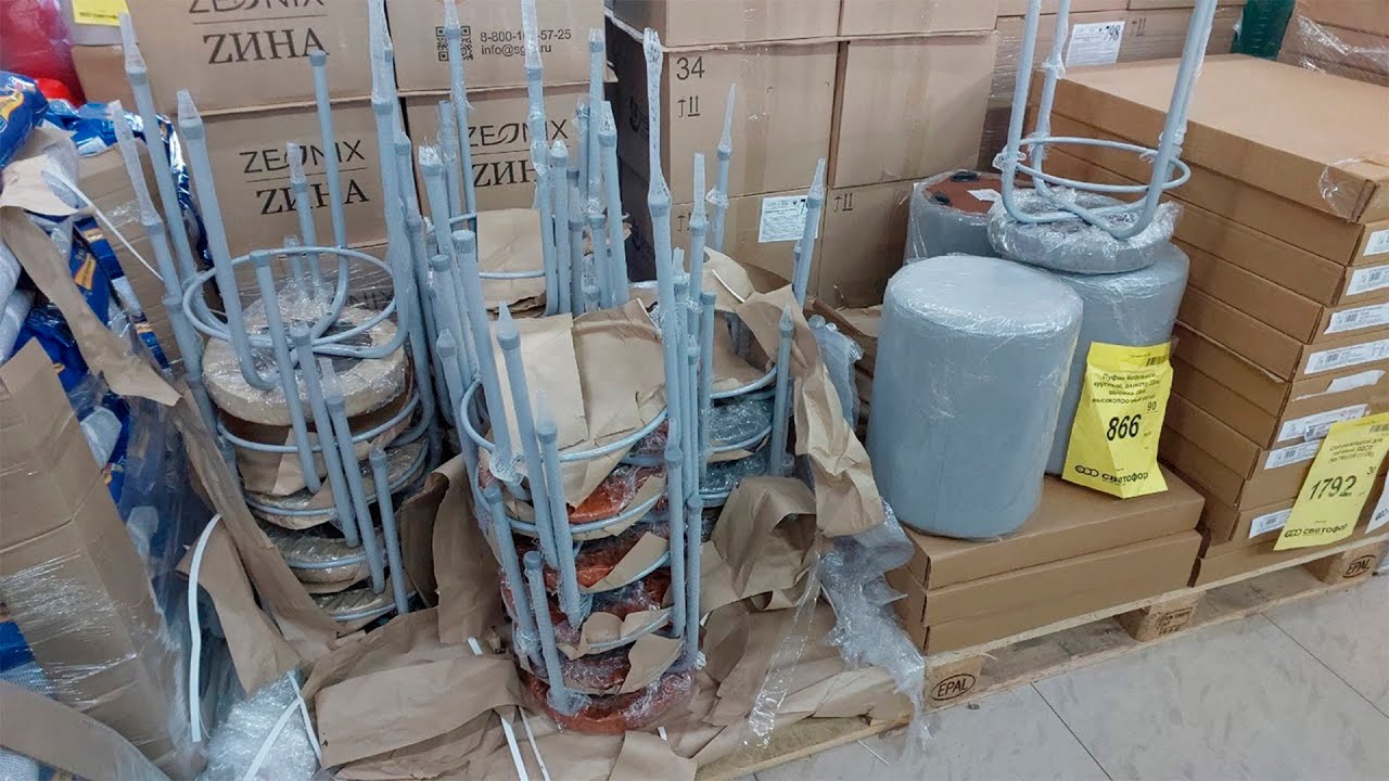 🚦СВЕТОФОР🚦ЗДЕСЬ ЗАЛЕЖИ МЕБЕЛИ😨И НОВЫЕ КОВРЫ💥ВСЁ ПОЧТИ ДАРОМ‼️Обзор ...