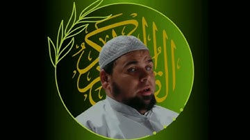 ماتيسر من سورة (الحشر) بصوت الشيخ (عبدالله كامل)