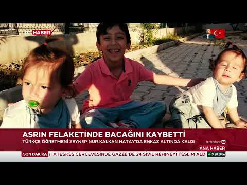 ZEYNEP NUR KALKAN: BEN ÖĞRETMEN DOĞDUM ÖĞRETMEN ÖLECEĞİM