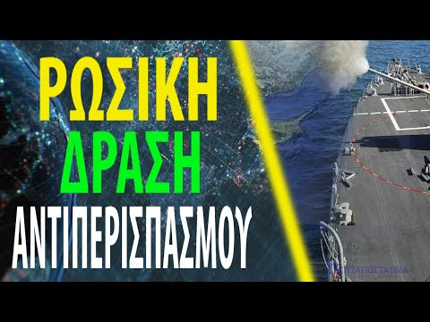 Βίντεο: Ιστορίες όπλων. Πυροβόλο βουνού 76 mm GP (M-99)