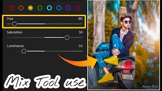 How To Use Lightroom Mix Tool🔥/Lightroom New Tool Update / IMRAN EDITZ