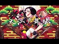 大江戸舞騒 / 初音ミク (Big Edo Dance / Hatsune Miku)