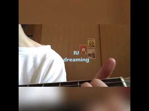 IU/dreaming 弾き語りcover