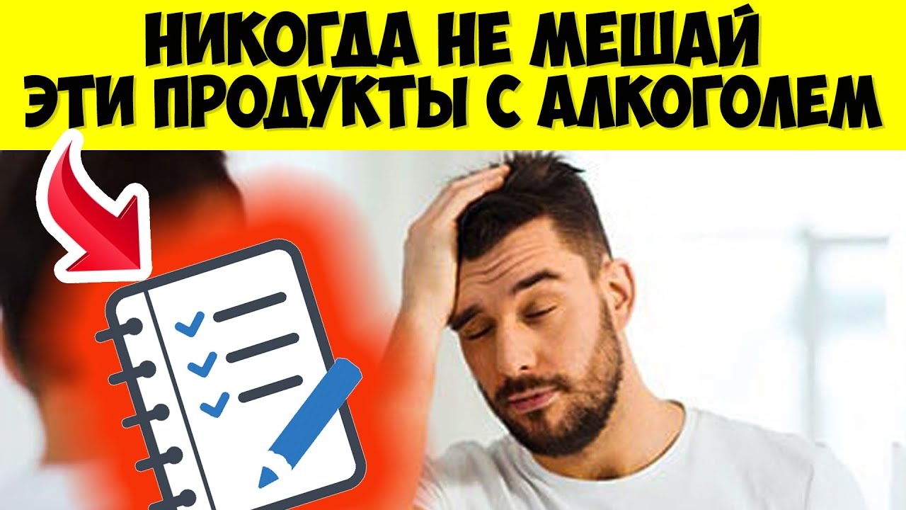 Почему нельзя смешивать антифриз