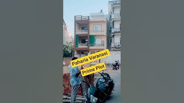 Paharia Varanasi me Prime Location Plot #eupprimeestate #varanasi #realestate #plotforsale #new