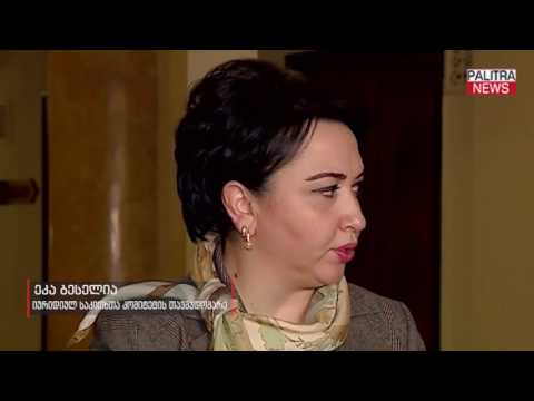 შეფასებები პრემიერის განცხადებაზე - უმრავლესობაში განხეთქილებას გამორიცხავენ