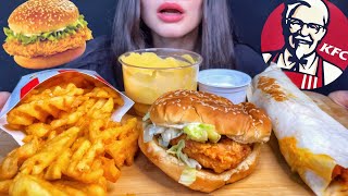 ASMR KFC | CHICKEN BURGER + SPICY BURRITO + FRIES W CHEESE MUKBANG (No Talking) EATING SOUNDS