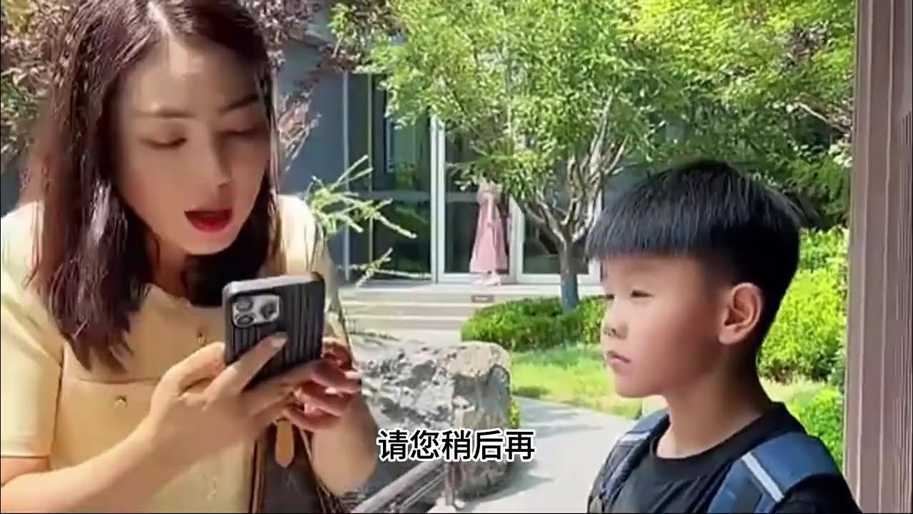 一个不说话只写字的小男孩,突然上门来找爸爸,孩子执意要找爸爸,这背后究竟是误会,还是另有隐情? 这到底是怎么回事?我该怎么办?#记录真实生活#正能量#找爸爸#情感#家庭