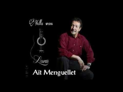 TÉLÉCHARGER MUSIC AIT MENGUELLET MP3 GRATUIT 2012 GRATUIT MP3 MENGUELLET MUSIC GRATUIT GRATUIT TÉLÉCHARGER AIT 2012