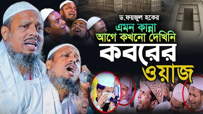 Tuladagi erotik salonlar