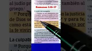 versiculosBiblicos lecturaBiblica Biblia no me averguenzo del Evangelio porque e