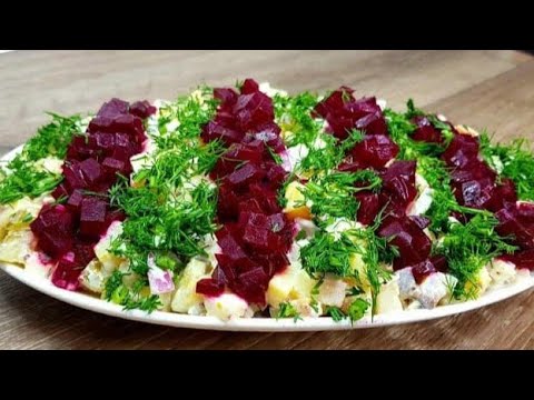 Video: Kubanska Salata: Korak Po Korak Recept Sa Fotografijom Za Jednostavnu Pripremu