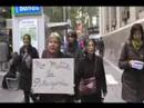 199 Recetas: Protesta Patagonia Sin Represas