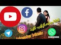 برای مسافران دور از وطن آواره ام آواره فیض کاریزی    