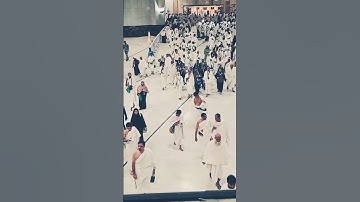 #تلاوة_خاشعة #الشيخ #الحرم_المكي #مكة_المكرمة #ياسر_الدوسري 🕋🕋🕋👉🤲🤲👉☝️💐🌹🌷