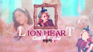 【COVER】 ( SNSD )  ' LION HEART ' || بنات سودانيات يغنون كوري