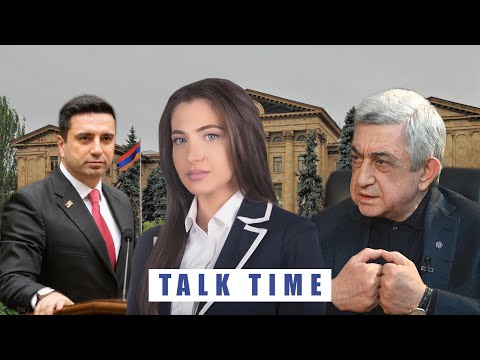 TALK TIME. Սերժ Սարգսյանը մեղմ չի արտահայտվել Նիկոլ Փաշինյանի հասցեին, փաստերի արձանագրում է արել