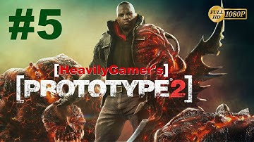 Prototype 2 Gameplay Walkthrough (PC) Part 5:Blacknet Operation Manticore