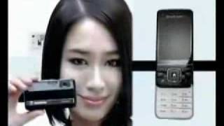 Sony Ericsson C903